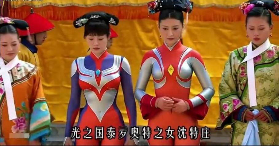 都说后宫乱，没想到这么乱