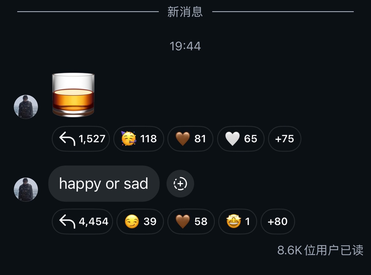 🥃 happy or sad咱群主是不是又醺了蔡徐坤ins