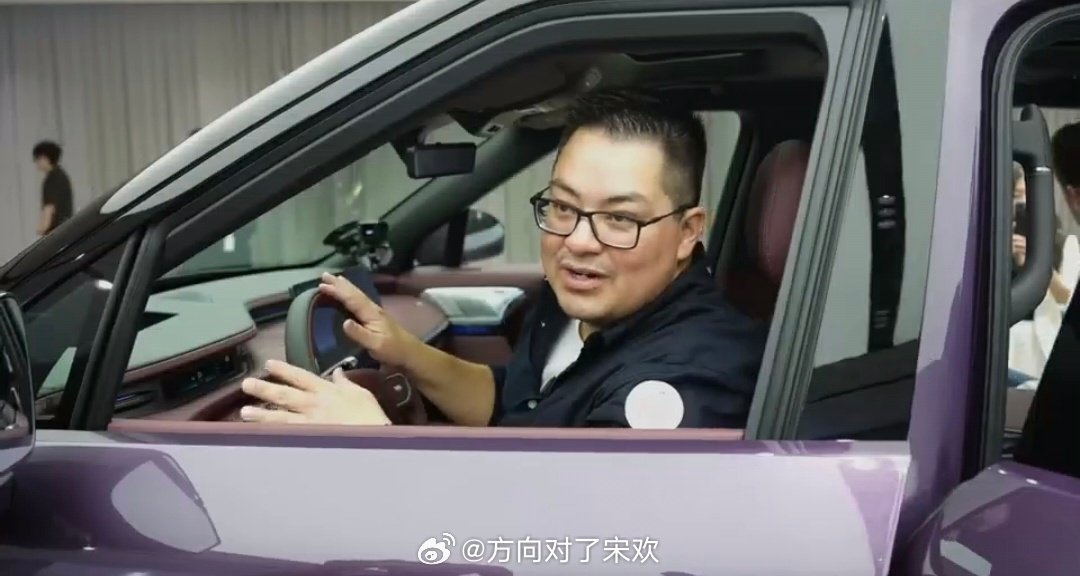 全球媒体点赞小鹏G9L科技豪华小鹏G9L官宣全球首秀定档8月11日小鹏G9L迎来