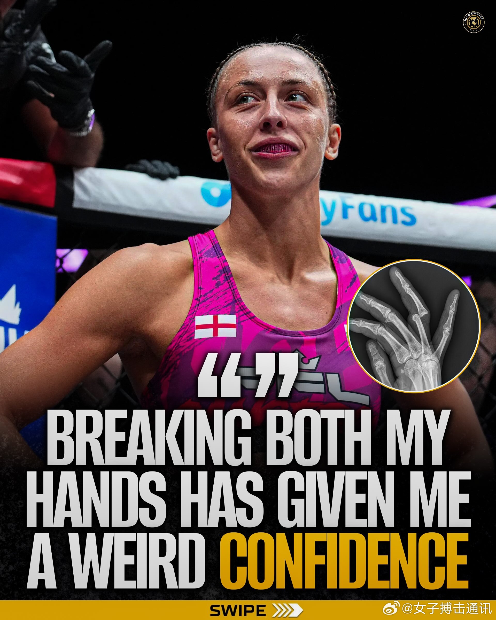 UFC 达科塔·迪切娃（Dakota Ditcheva）表示，双手骨折的经历反而