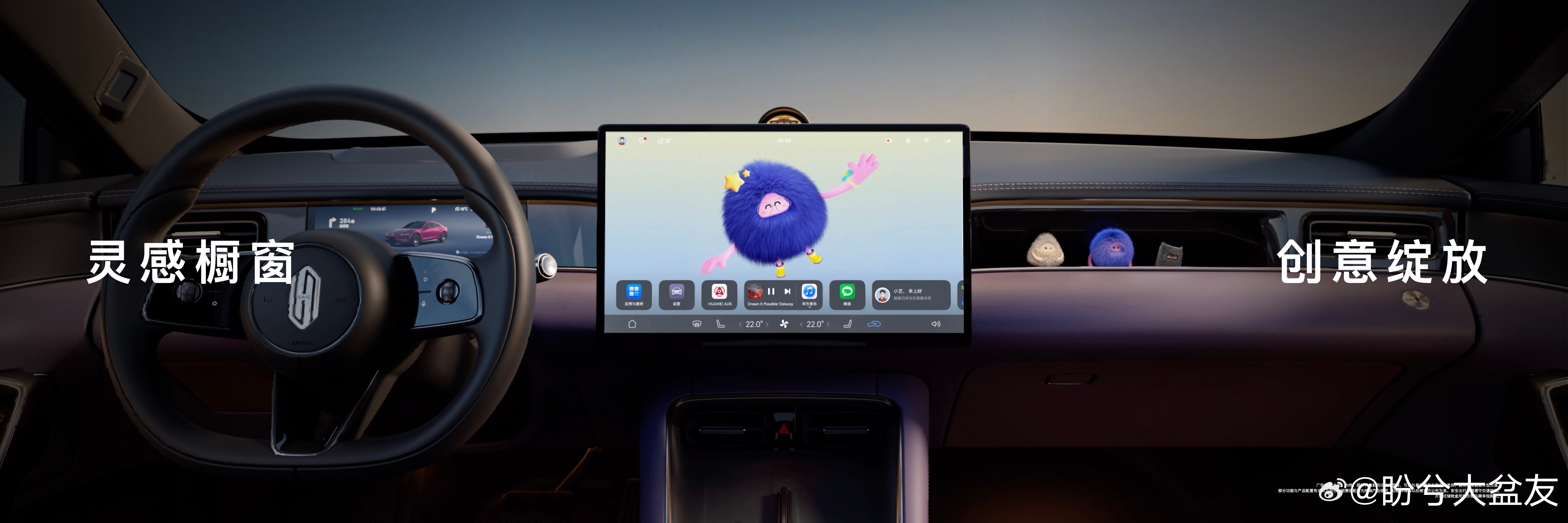 别的车屏：钉死不动；尚界Z7四维屏：我会扭！前后伸缩、左右旋转，智能迎宾，喊一声
