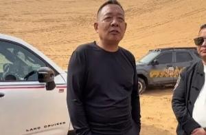 长城汽车欠“街溜子”于东来一笔广告费[捂脸]。近日，于东来在乌兰布和沙漠越野时，