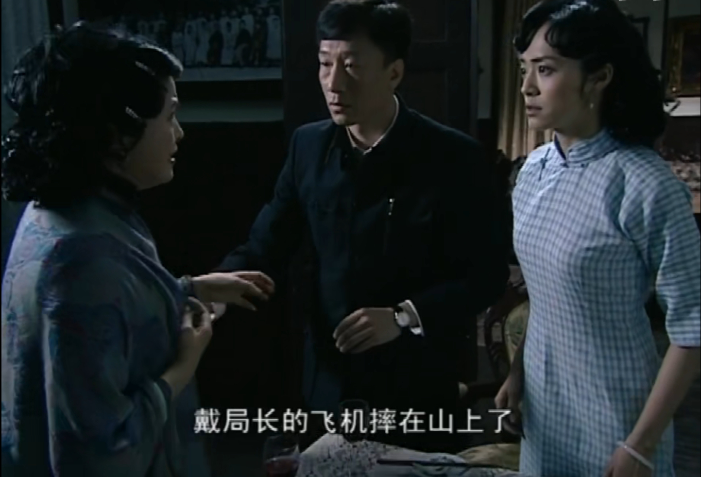 国安部公开4名台独网军身份信息 历史上的今天，1946年3月17日，国民政府军事