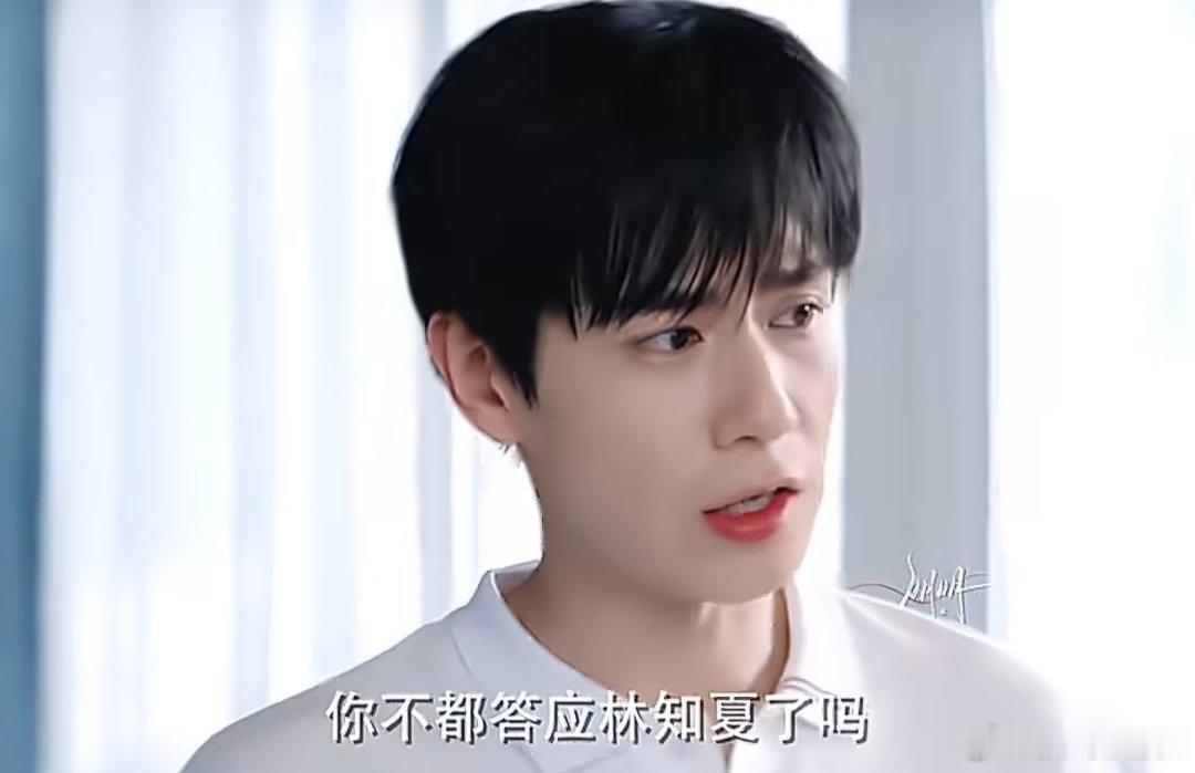 胡一天演高中生被指违和现在不太合适演高中生了！看起来像大学生 