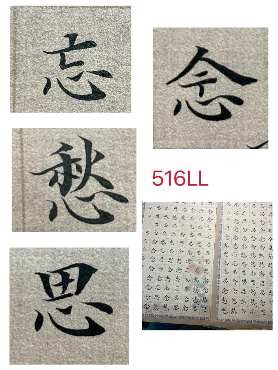 我又来秀学员作业啦！真的越来越棒❤