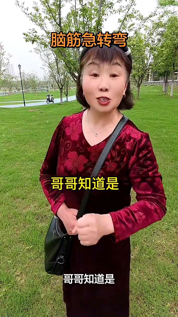 你见过白天不吃不喝，晚上却偷摸“加餐”的家伙吗？
我说的可不是熬夜吃零食的你！