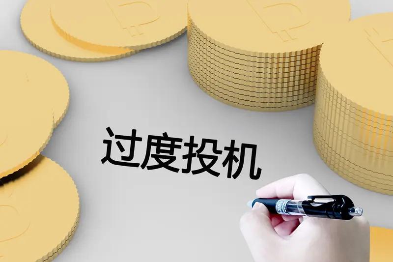 LME伦铜疯狂飙涨超10%！投机资金点燃金属市场。在强劲需求预期、美元走弱以及地