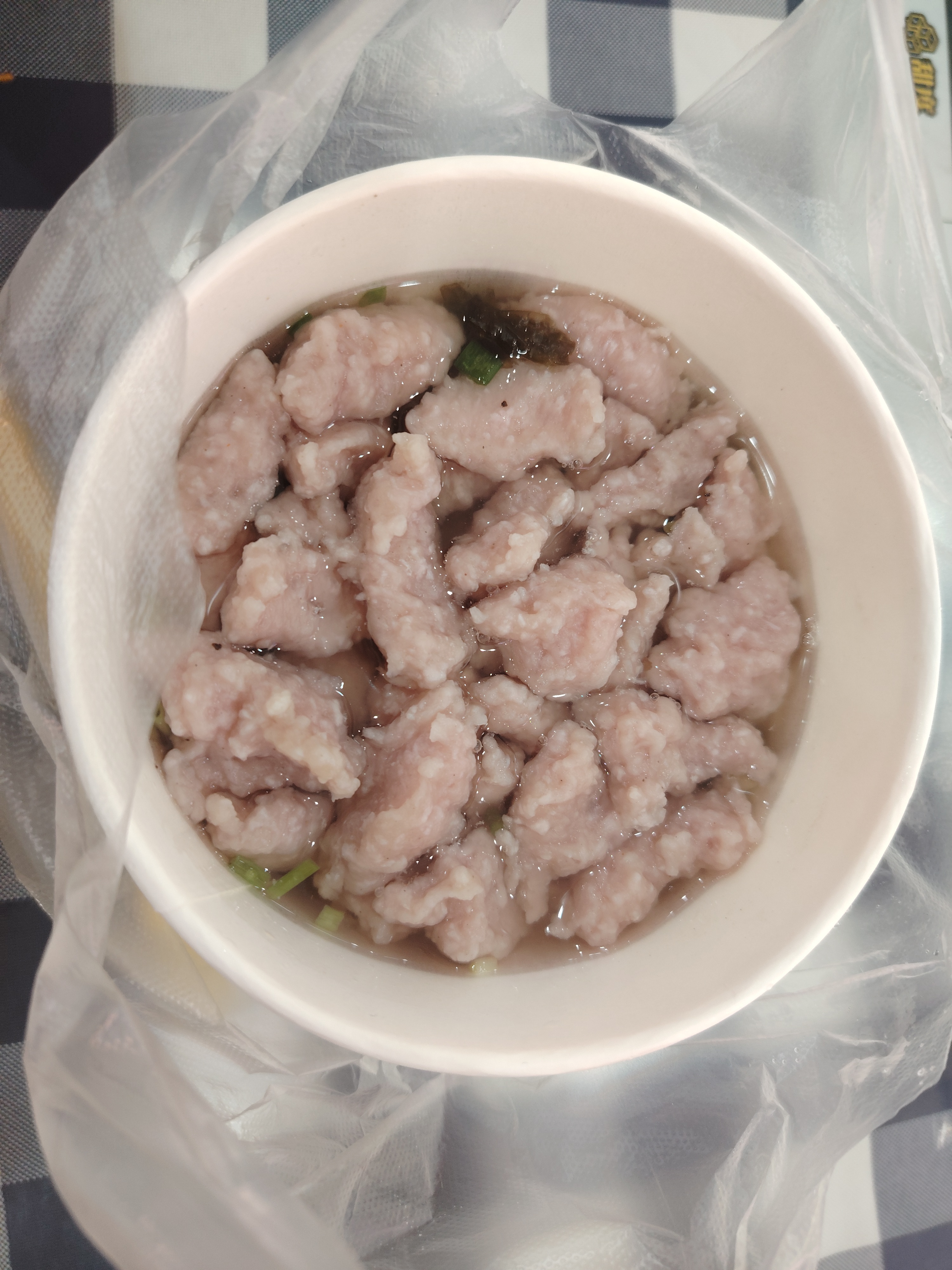 艺起爱信箱 分享我的晚饭，猜猜是什么，你今天晚上有没有吃好吃的～