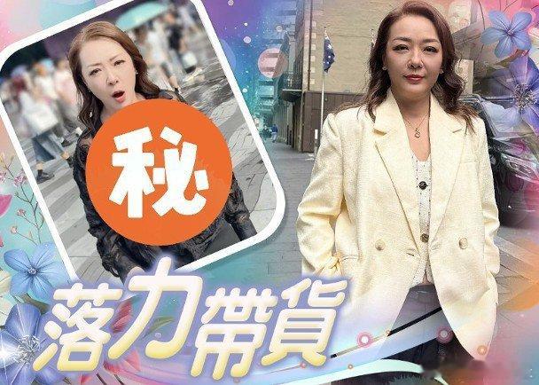 藝人郭少芸近年轉戰內地市場，進軍直播帶貨及商演，發展得有聲有色。日前她為性感內衣