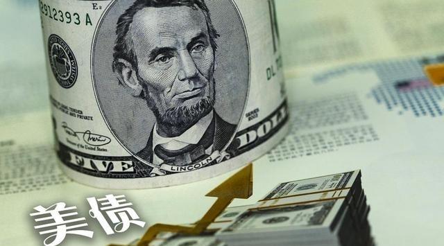 为何中国不能一下把美债全卖了？就这么说吧，中国今天敢全抛售，明天中美就有可能开战