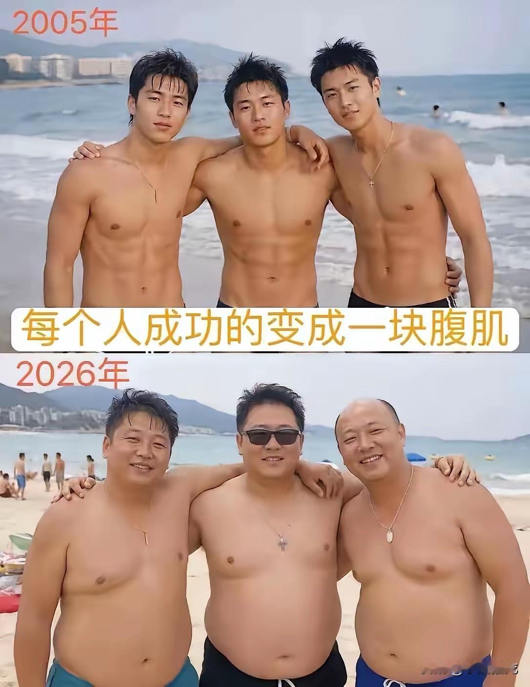 绝大多数的中年男人已经发福，​除了喜欢吃点喝点，有的喜欢饭后抽一支，还有些要么钓