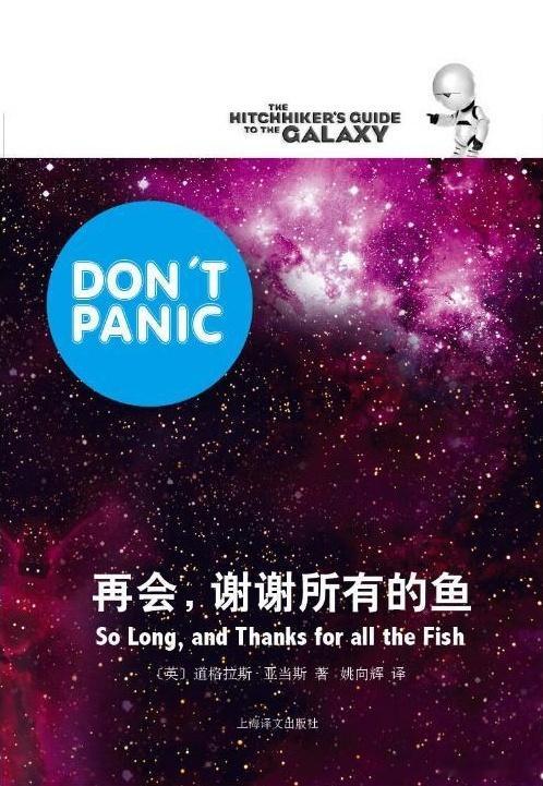 一旦我关注的人，某条博文让我产生“关注你很久了，没想到你是这种人”的想法，我会立
