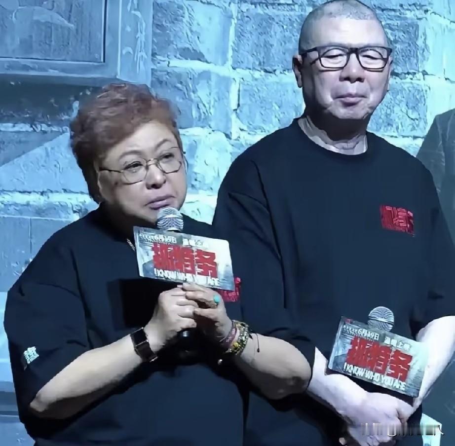 韩红确实摊上事了，但可能跟你想的不太一样。不是她本人被抓，而是她创办的韩红爱心慈