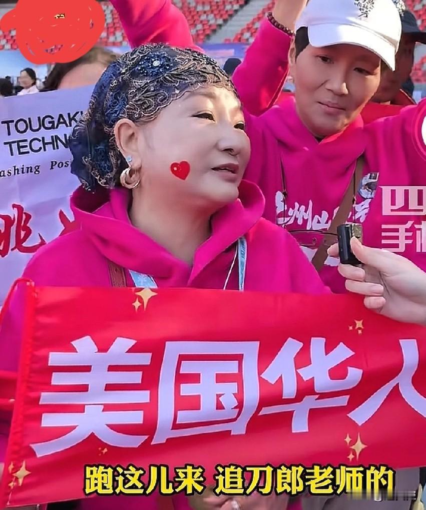 刀郎作为一名歌手早已经收获了名气，作为文化符号，文化自信的代表性人物，他收获满满