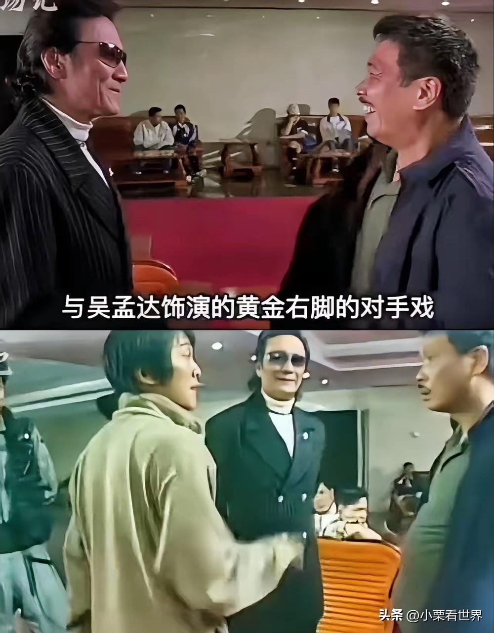 谢贤离开，最难过的估计是周星驰了。
当初筹拍《少林足球》，向家放出狠话，不准圈内