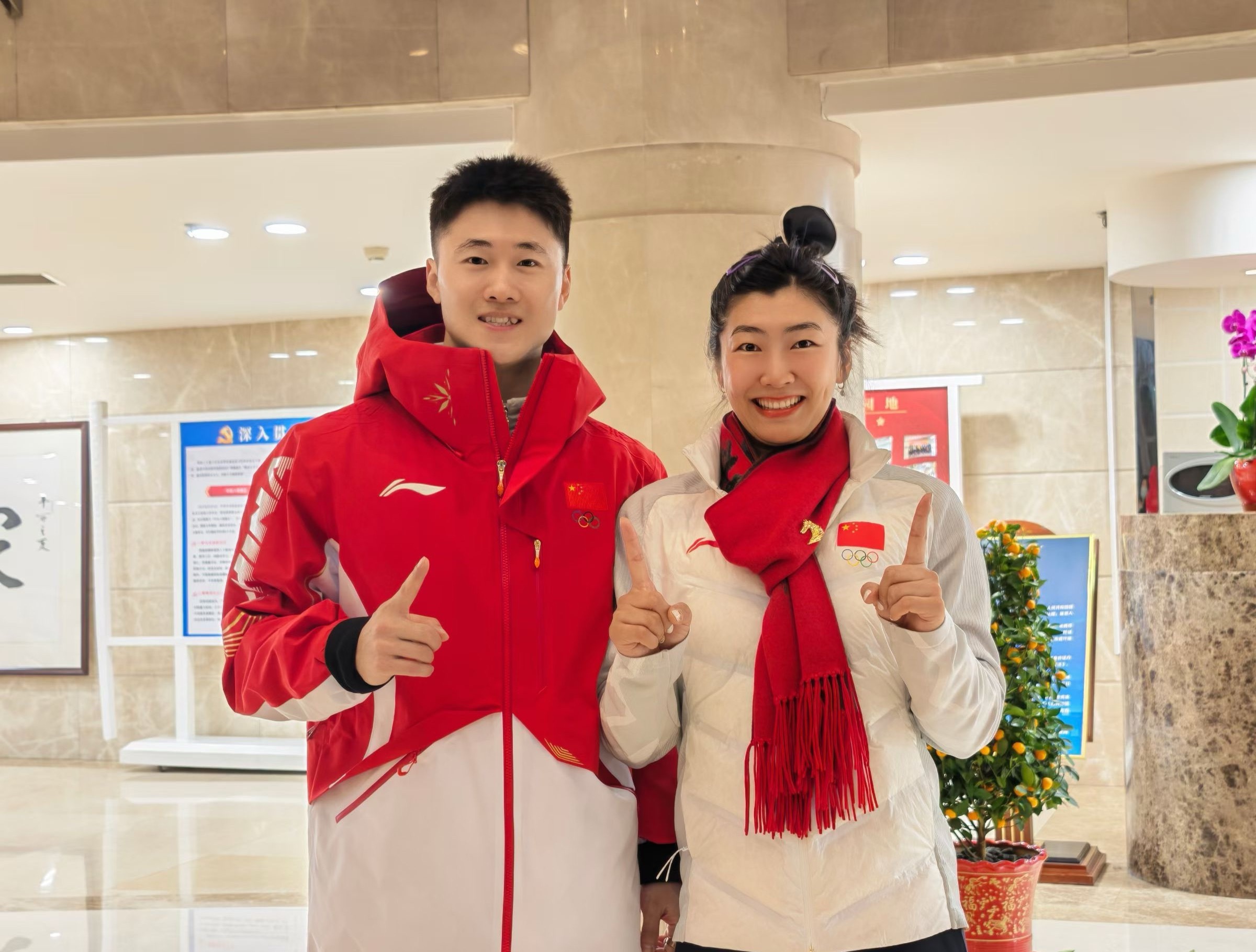 王心迪金牌王心迪徐梦桃双强夫妇 第四金！自由式滑雪男子空中技巧决赛中，王心迪决胜