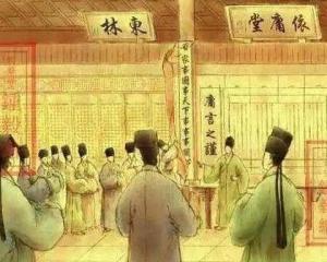 明亡之后，仁人志士将汉家江山之丢失归因为陆王心学之泛滥。
东林党核心人物高攀龙、