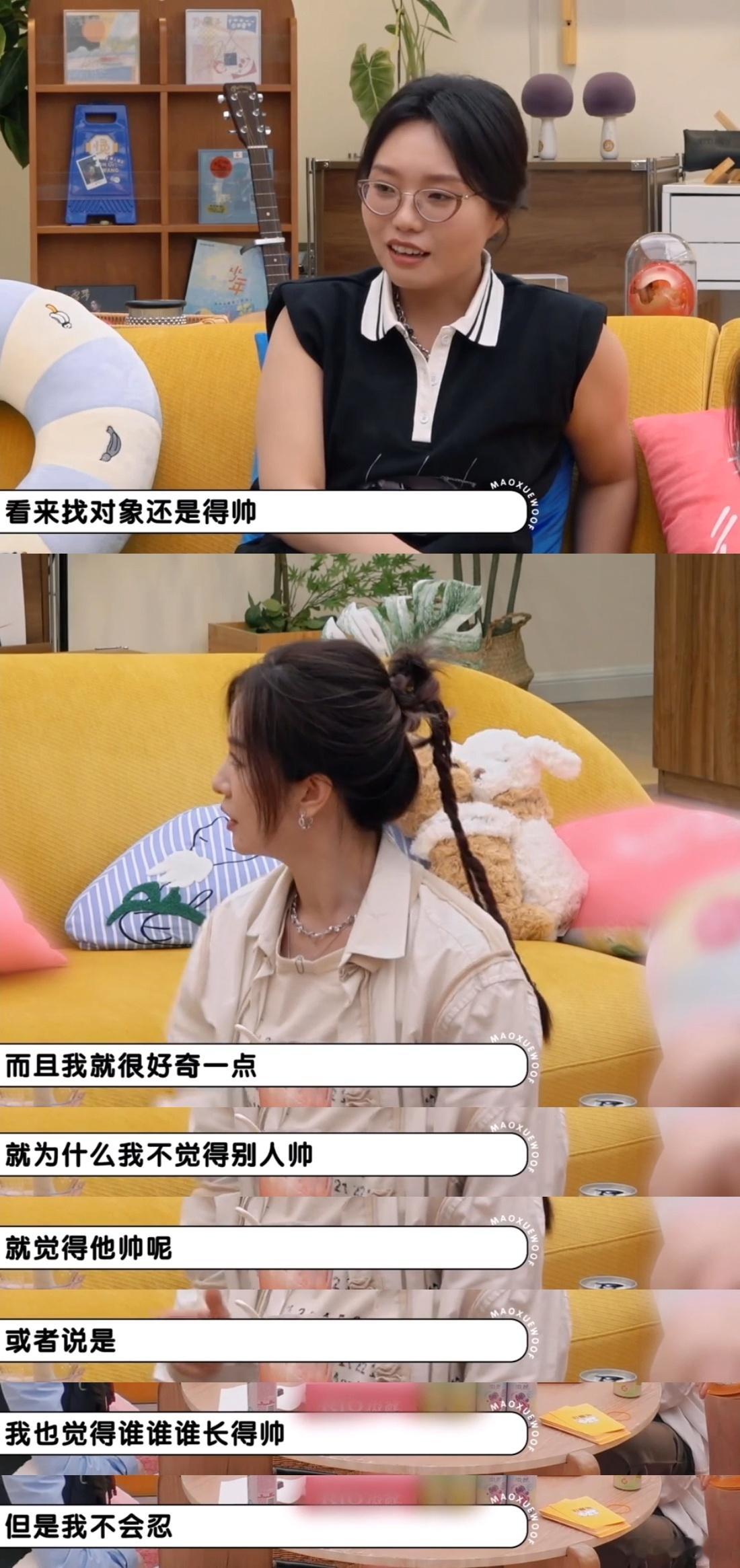 尚雯婕没想到外语学习法会爆火 大概尚雯婕自己都没想到，当年无意分享的外语学习法会