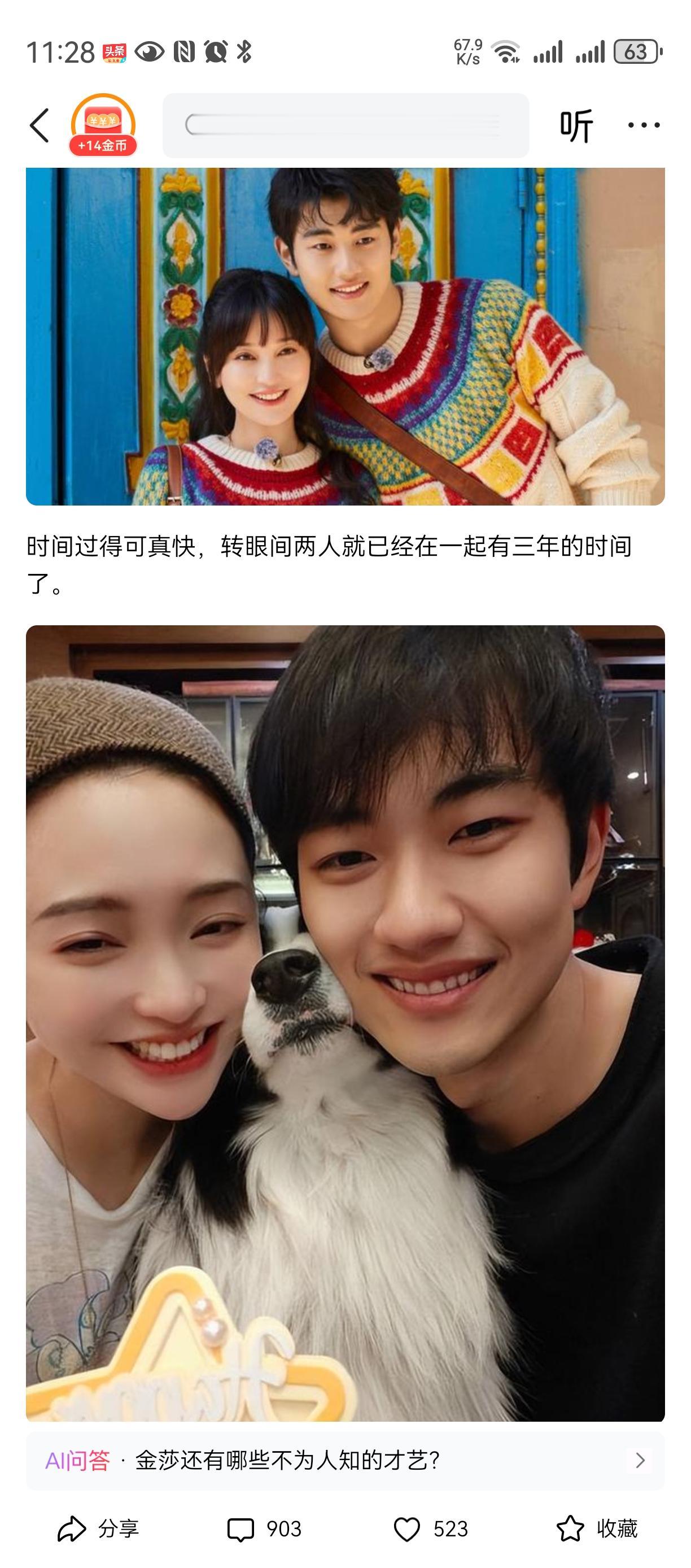 依靠实力挣钱哪里丢脸？？？
三首歌三十五万，
还不用交税，
可以四线城市买套房了