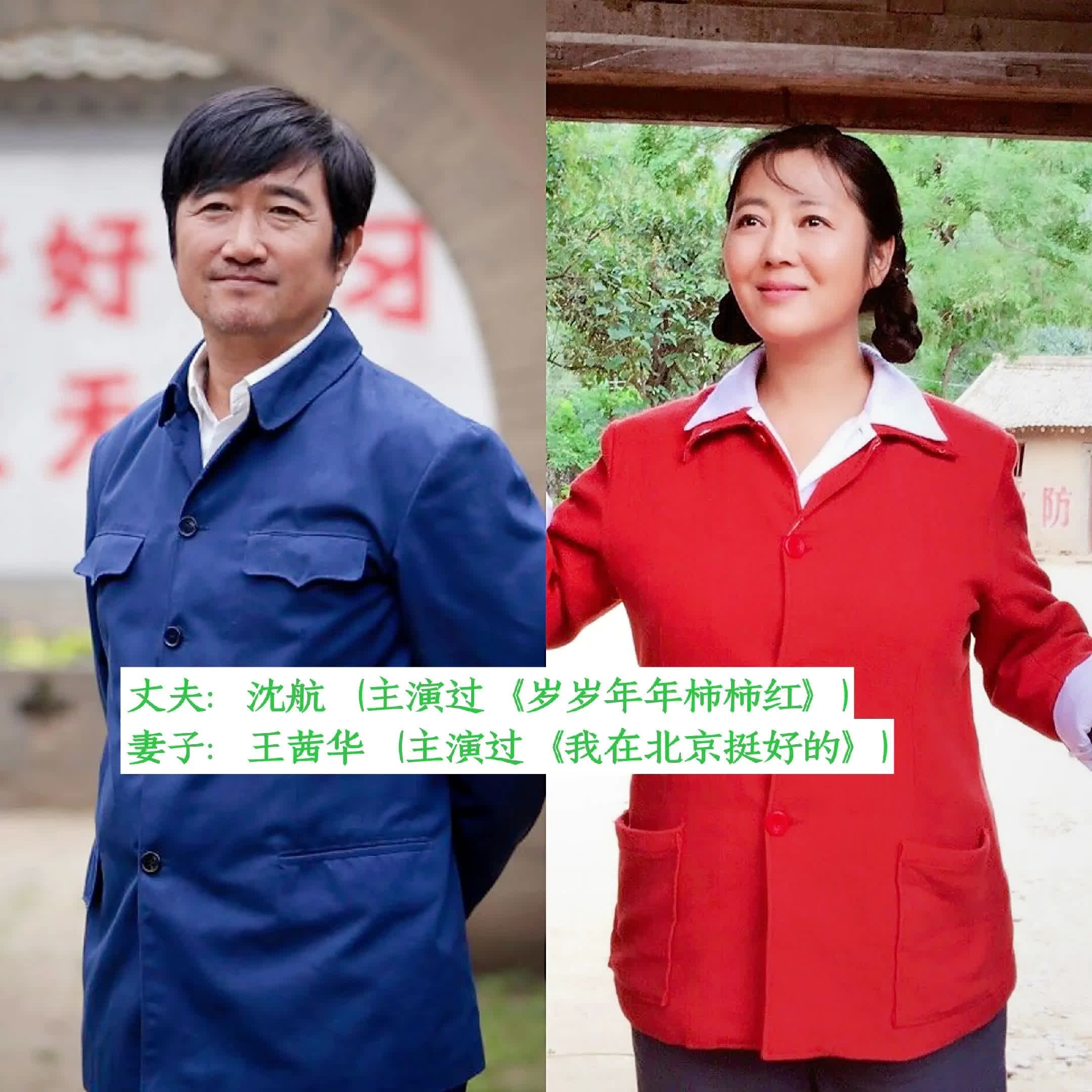 几组低调的是哈哈你喜欢的明星吗夫妻！双向奔赴的爱情适配度拉满 