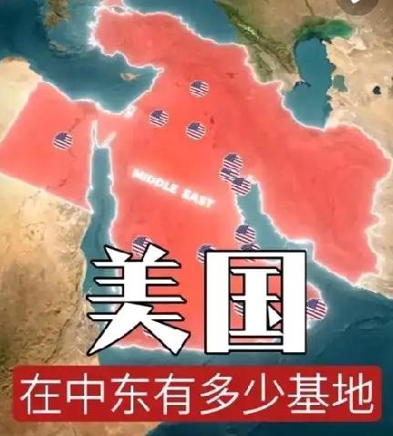 美拟在加沙建军事基地这事儿，说破天也就是美国在中东搞霸权的老套路。从规划看，这基