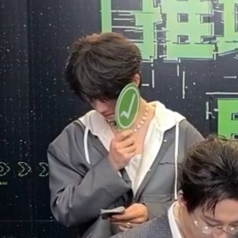 我们程鑫脸居然比这个牌子小🥺 