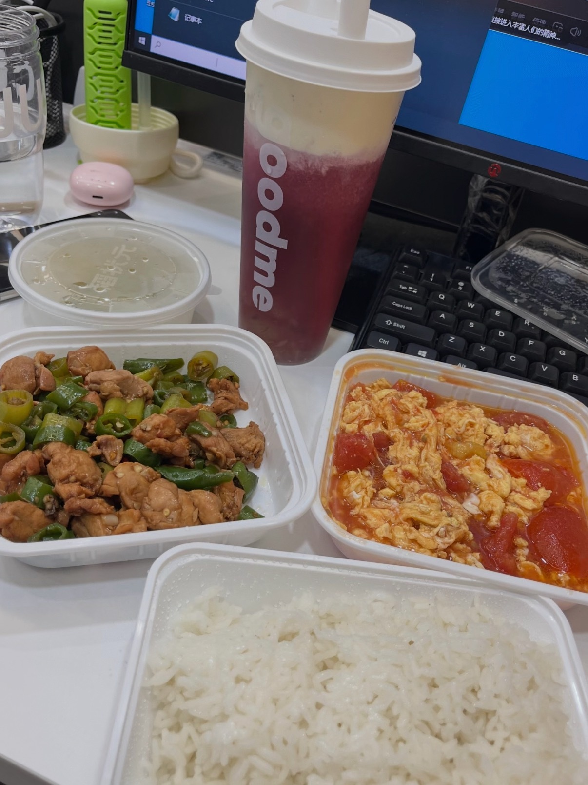 上班隐形成本真的很高我宁可上班赚5000花3000，也不愿在家不赚钱花1000，