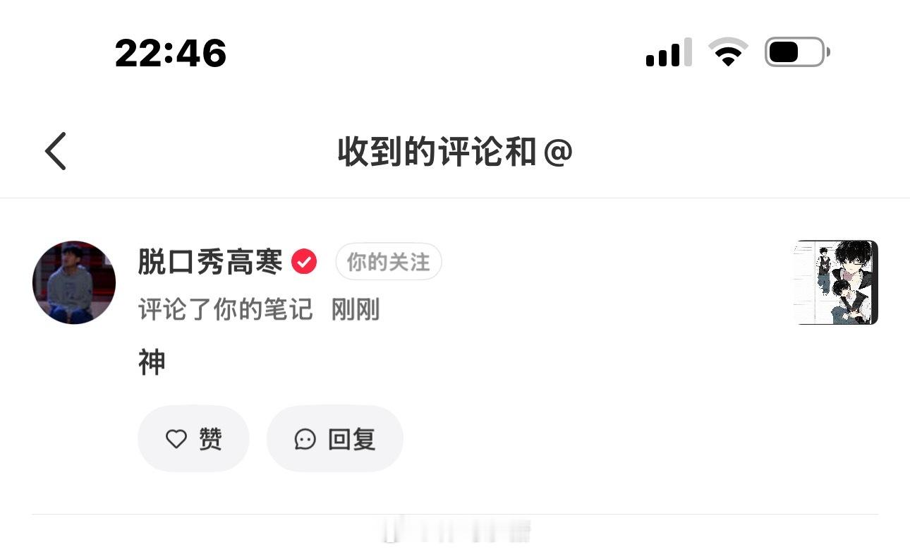 咋每次都说一样的（算了能看到就好 