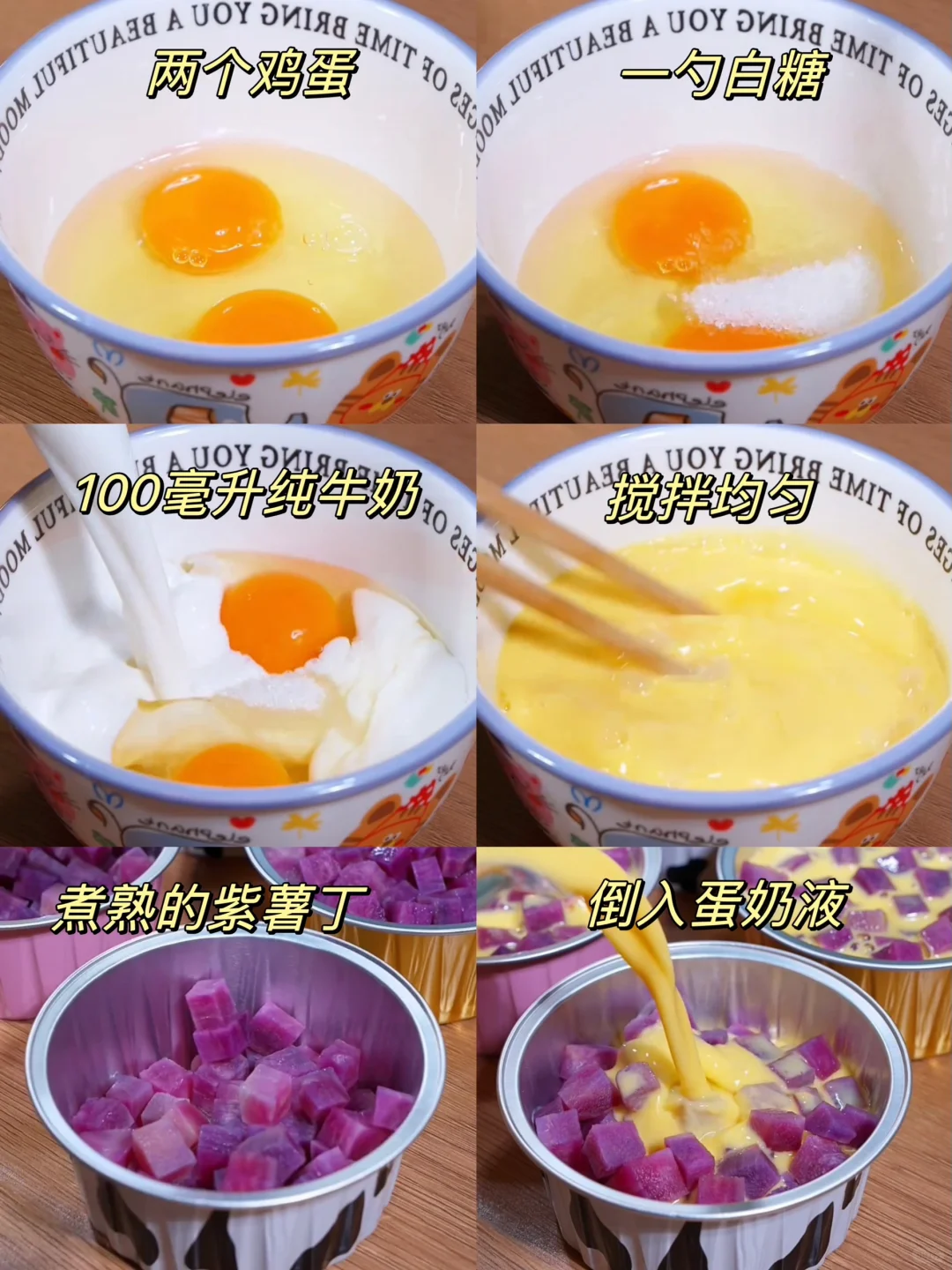 答应我!有空气炸锅的一定要去试试这个