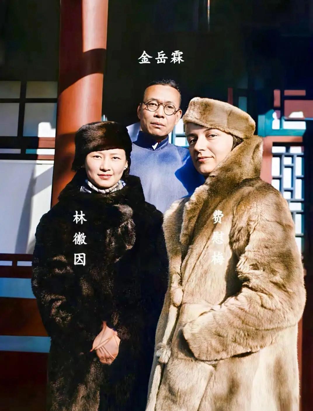 1935年，林徽因与挚友金岳霖以及费慰梅的珍贵合影，两人都是林徽因家中的常客，费