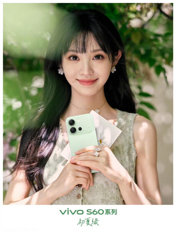 被 vivo S60 系列的配色戳中了，仲夏夜星星海像把星空装进了手机，初夏绿自