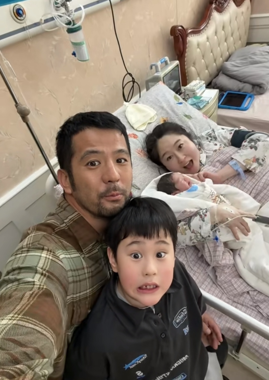 马立奥有妹妹了，恭喜恭喜 马立奥有妹妹了