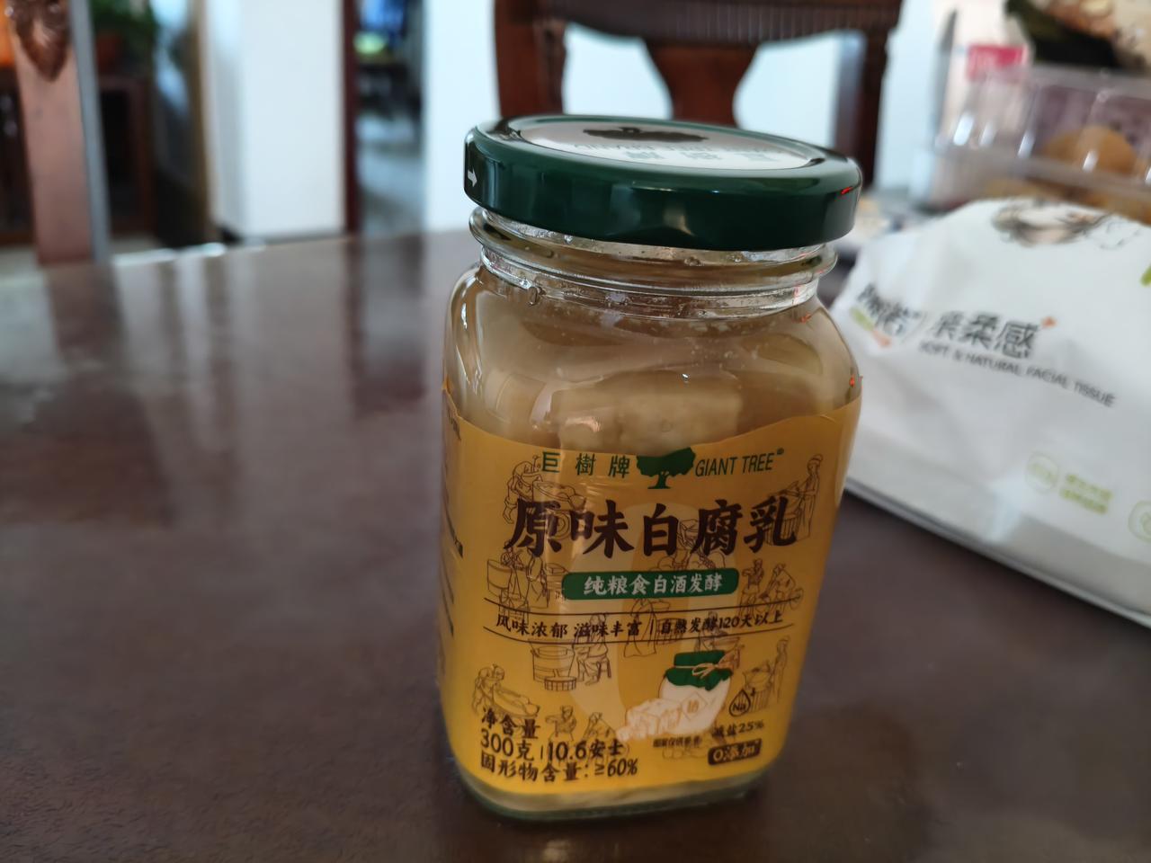 周末去了心心念念的青岛山姆。排队40分钟。办了一张体验卡。下午三点多试吃的不多。