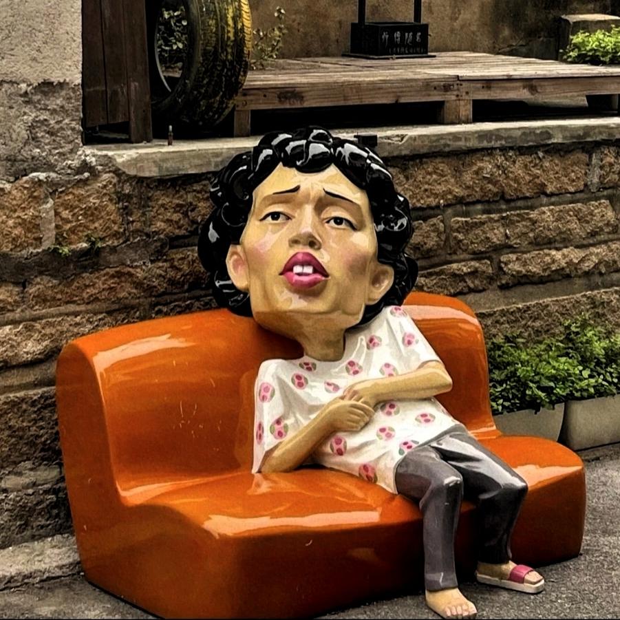 2026年年终总结
感觉我这一年的的状态
可以用这个对联形容
上联:胖的专心致志