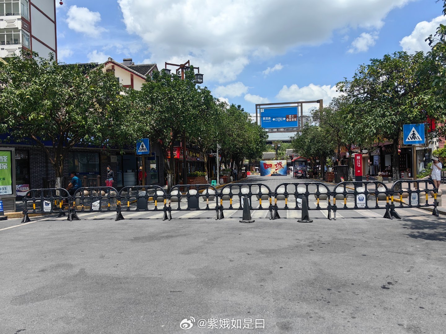 分享图片 