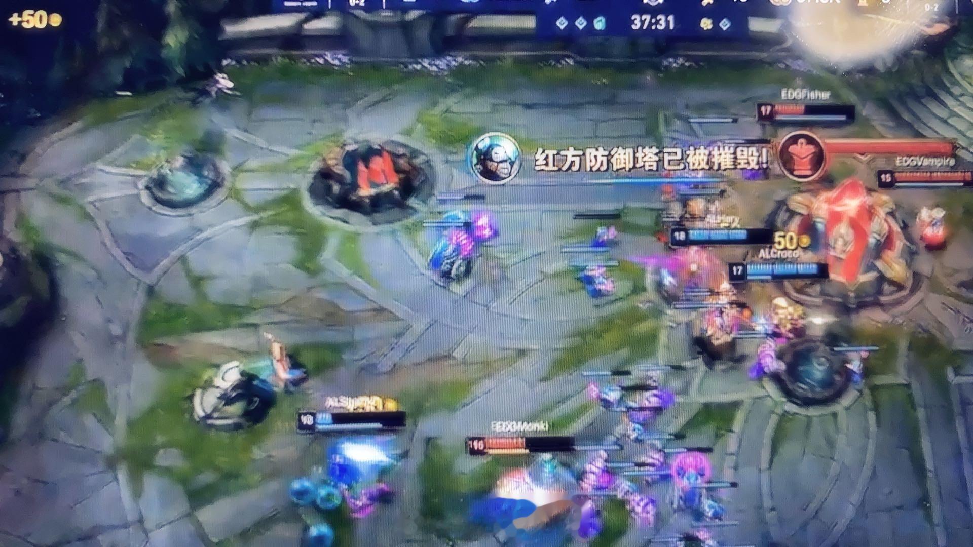 #AL翻盘EDG#AL翻盘EDG拿下一个积分点，EDG惨遭三连败#EDG德杯三连