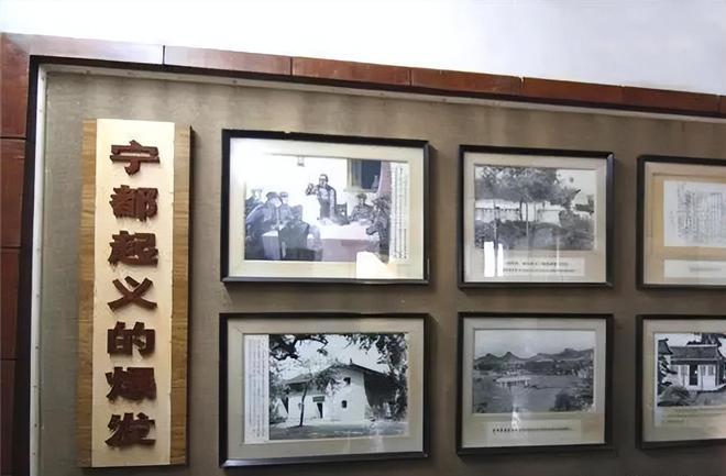 宁都起义2个旅长7个团长不愿当红军领300元走人，后来其结局如何？1931年，宁