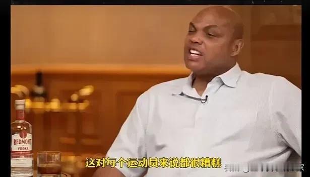巴克利近日在直播中谈保罗乔治和76人的适配性：他们将有机会争夺总冠军[赞]
  