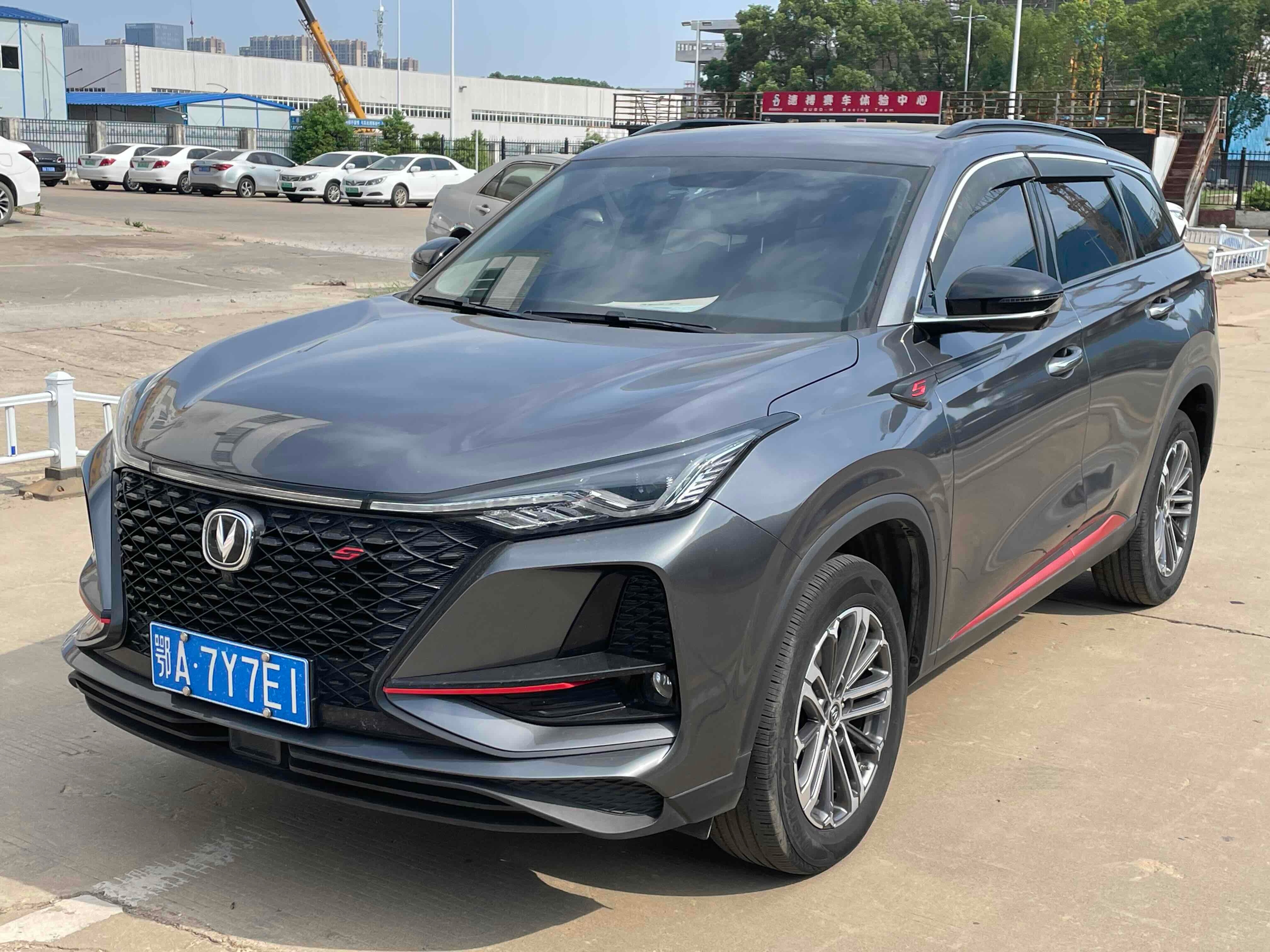 抽奖了 小伙伴们  为迎接即将到来的九月 [鲜花][鲜花][鲜花]九月收获的季节