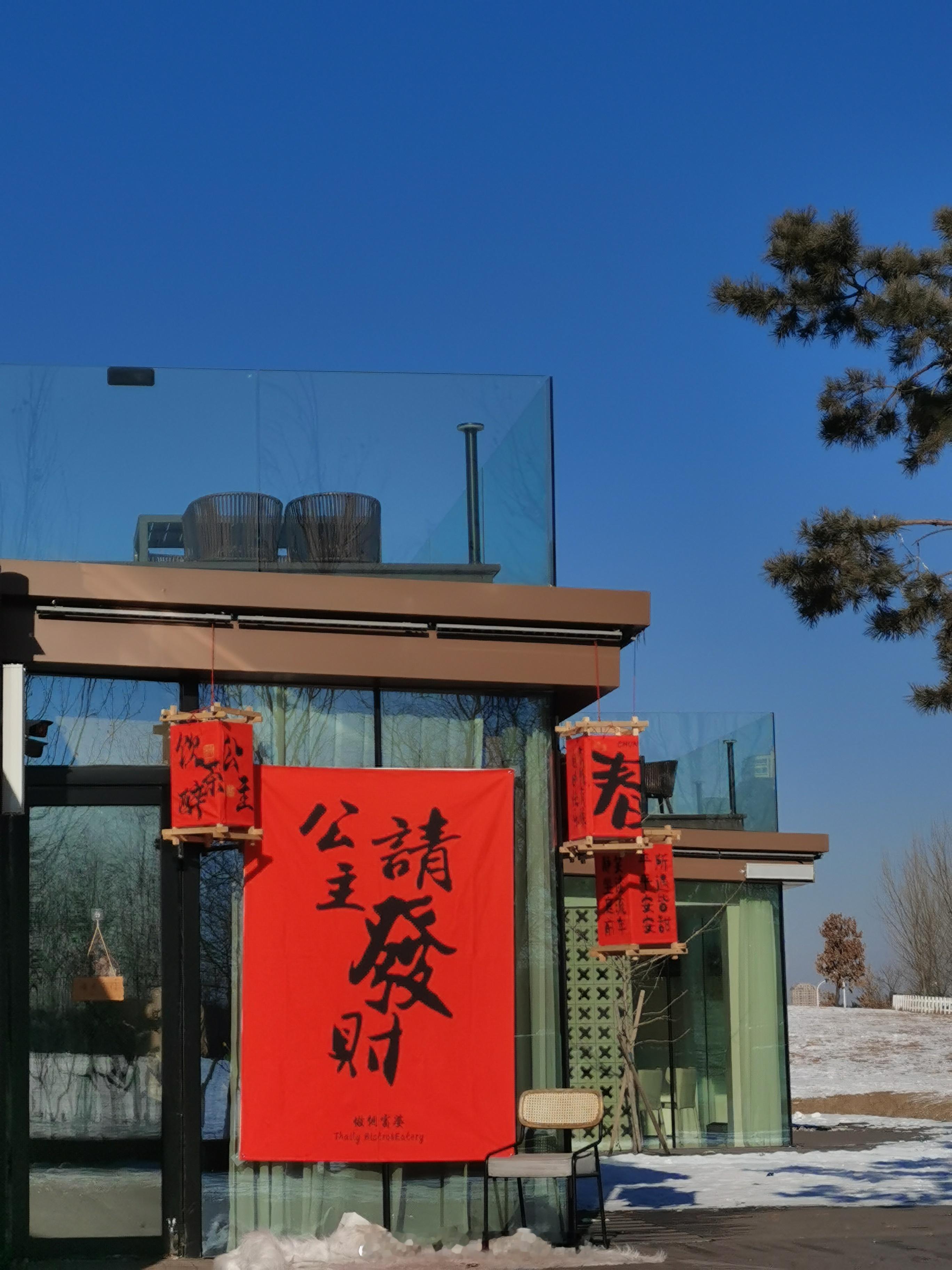 人生永远是这个道理：在意的越多，遇到的麻烦就会越多。什么都不在乎的人，反倒一点麻