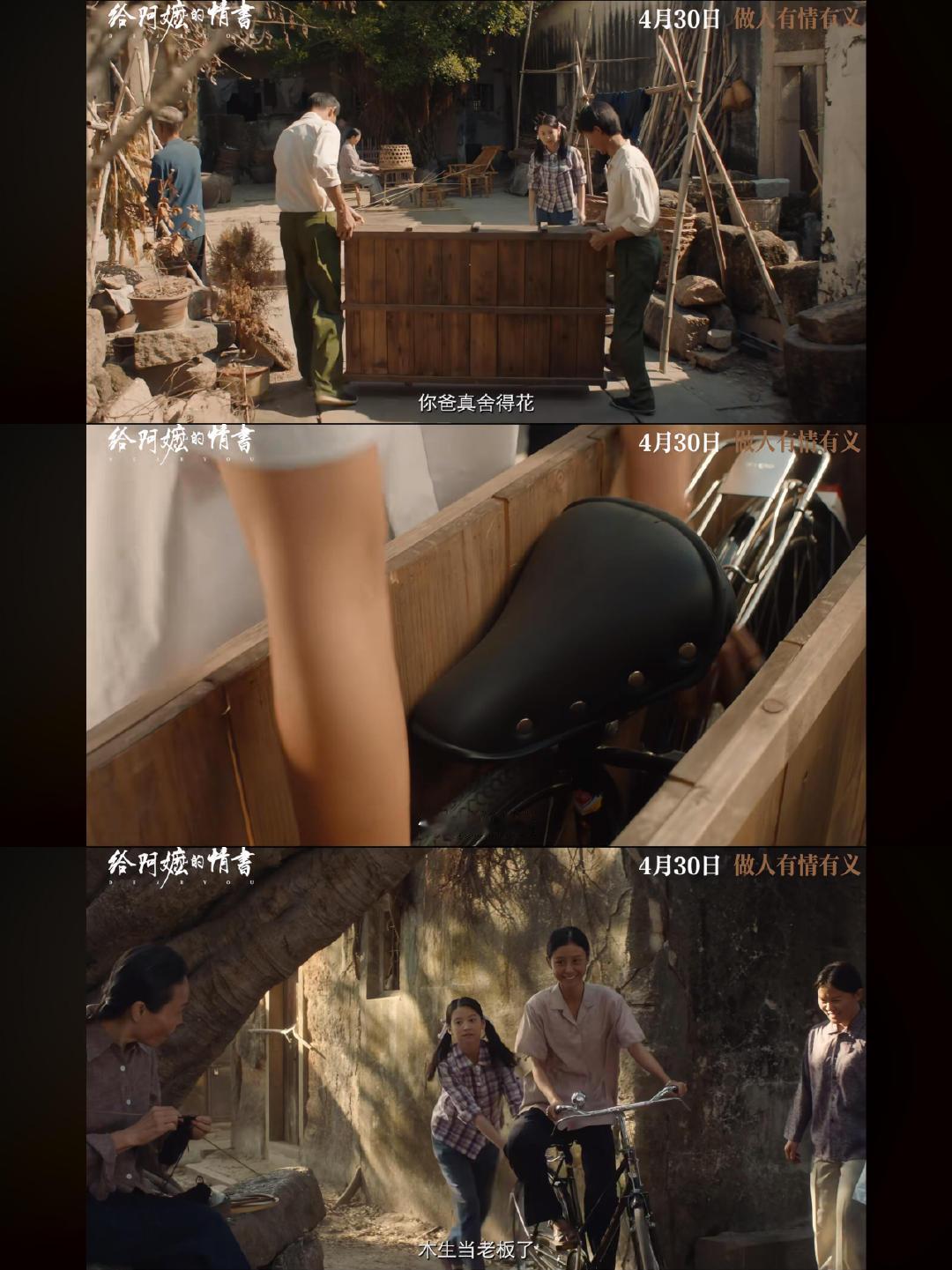 李思潼双语读最后一封家书 李思潼双语深情诵读最后一封家书 潮汕话的软糯，普通话的