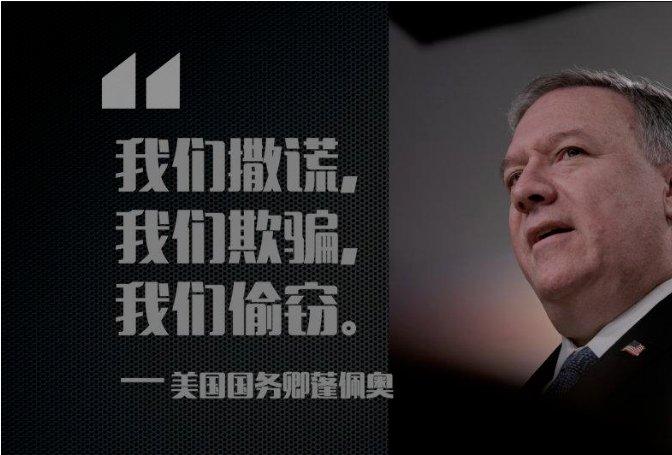 有没有思考过，为啥西方比如美国有钱人富二代可以在互联网上，肆无忌惮炫耀装逼，天天