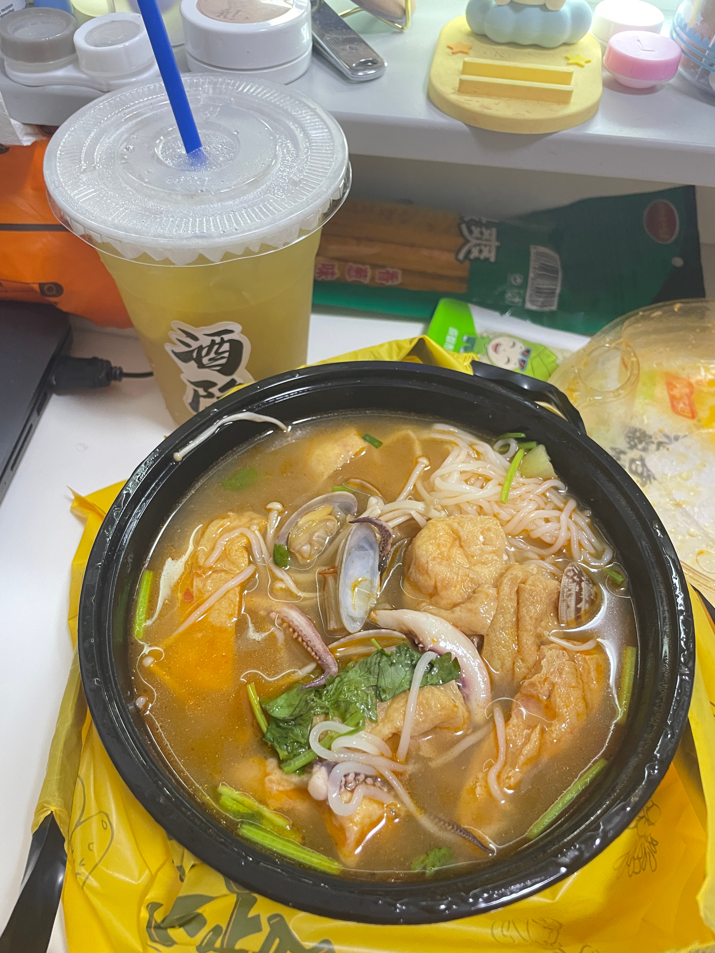 大晚上被显眼包们笑死了#终于看到王鹤棣范丞丞这两个显眼包了# ​​​