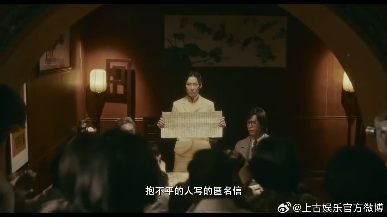 翁子光聊张颂文表演给多种答案翁子光说纸盒藏迷拍的是人 监制翁子光盛赞张颂文，丰富