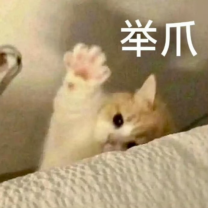 记住，🦖和🛺才是他们专属。世界可爱的万事万物，跟他们一毛钱关系没有。笑死我了