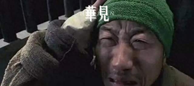 支出30万，换来女友出轨，这瓜从何吃起呢？