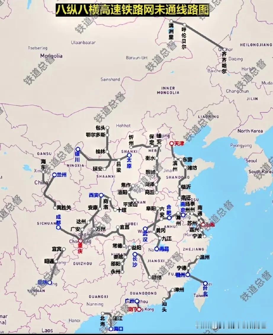 经常出差、跑生意、到处旅游的老乡别划走！
给大家整理了硬核干货，一张图看懂全国八