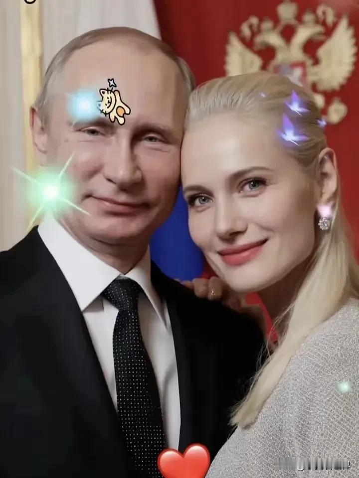 72岁普京官宣恋爱啦！

这事直接火遍全网！

在最新的年度记者会上，有记者大胆