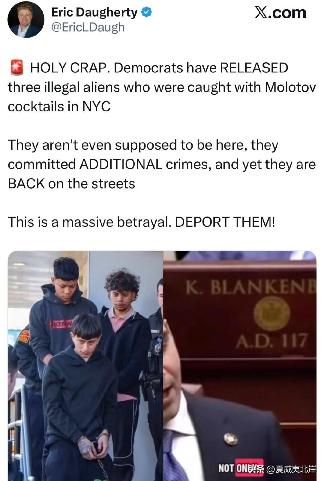 🚨 我的天呐。民主党方面已经释放了在纽约被抓获、携带燃烧瓶的三名非法移民。
 
