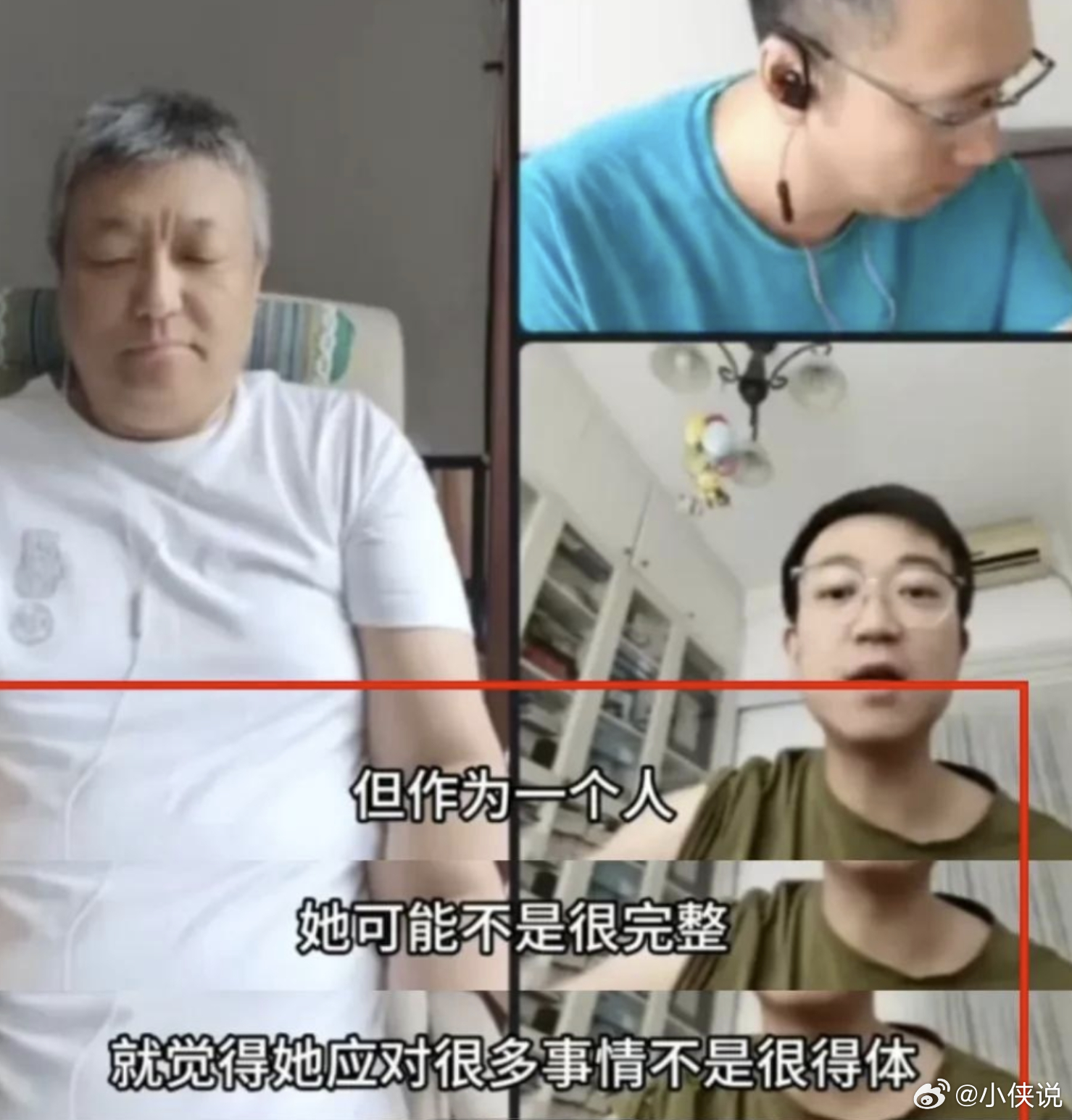 #记者朱小龙侮辱全红婵# 男记者点评世界冠军全红婵：“不跳水后，你像个白痴一样能